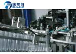 RM -6000 Automatic Pet Bottle Blowing Machine For 2L Bottle With 12 Months