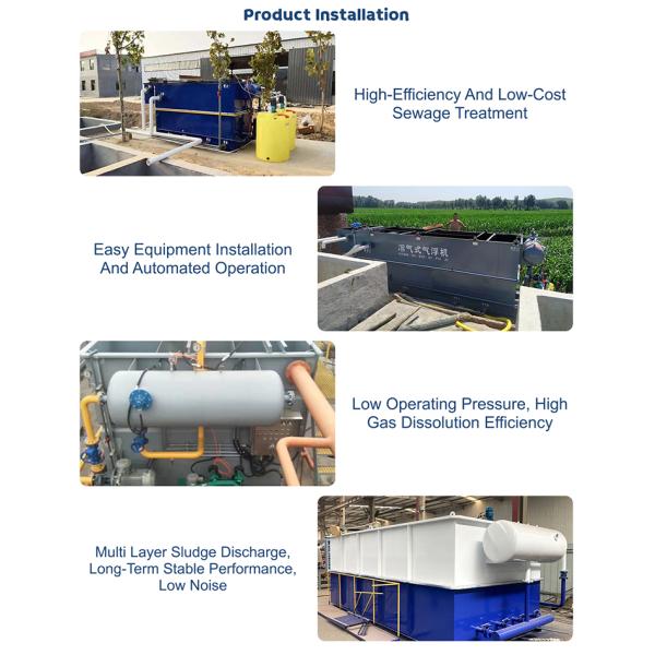 Manufacturer STP Wastewater Treatment Plant Daf System Oily Water Purification Machine Dissolved Air Flotation Equipments