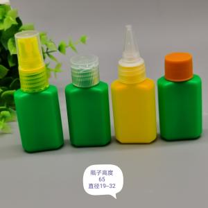 China Green 150ml OEM Small Plastic Bottles For Medicine on sale
