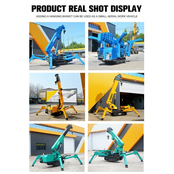 Customizable Small Spider Crane 3t Mini Crawler Crane 16.8m Span
