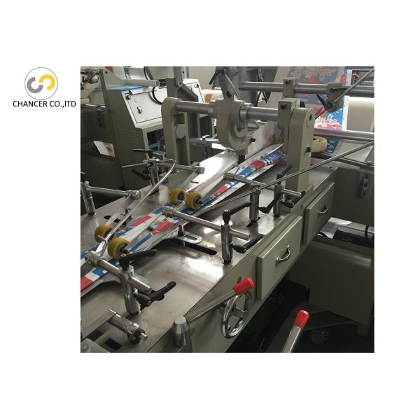 Automatic V bottom bread paper bag making machine with 4 colors flexo printing