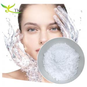 China Bulk High Molecular Cosmetic Grade Sodium Hyaluronate Powder For Cosmetics on sale
