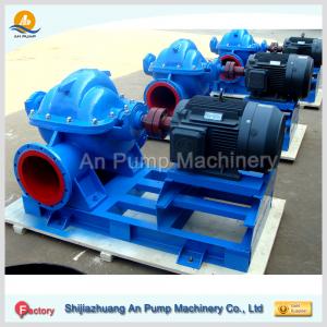 China heavy salted high capacity centrifugal split case water pump wholesale