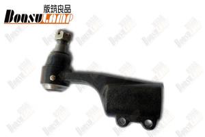 China Tie Rod End Ball Joint 48570-00Z05 RH / 48571-00Z05 LH For Nissan Truck wholesale