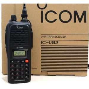 China Amateur UHF transceiver icom ic-u82 two way radios wholesale