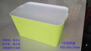 China Yellow Plastic Storage Containers With Lids / Large Plastic Storage Bins on sale