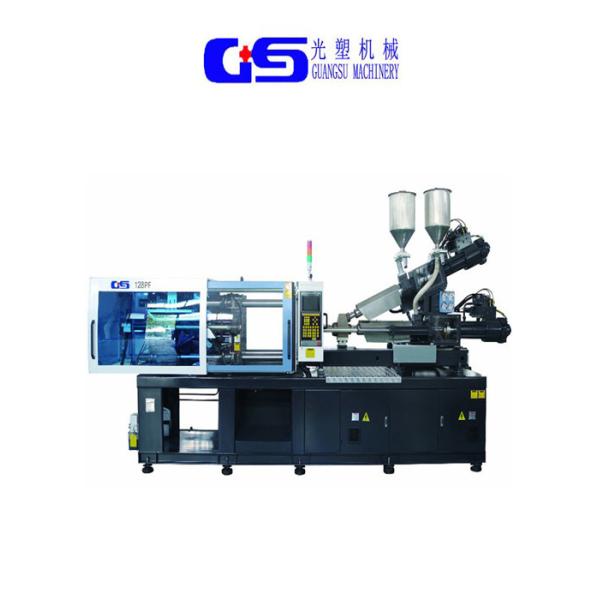 Quality Multi Component Injection Plastic Pallet Injection Molding Machine 128 Ton for sale