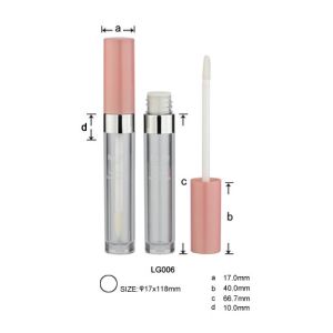 China Lipgloss tube,lipgloss case,lipgloss container,lipgloss,lip liner wholesale