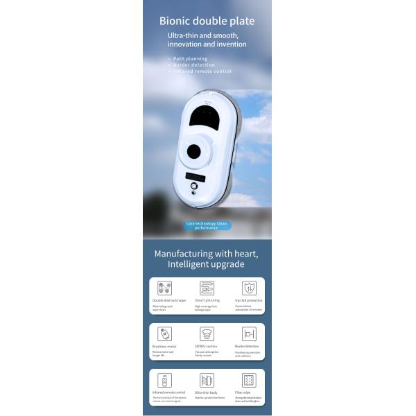 Professional Building Glass Cleaner 295*145*108 mm Intelligent Window Cleaning Robot