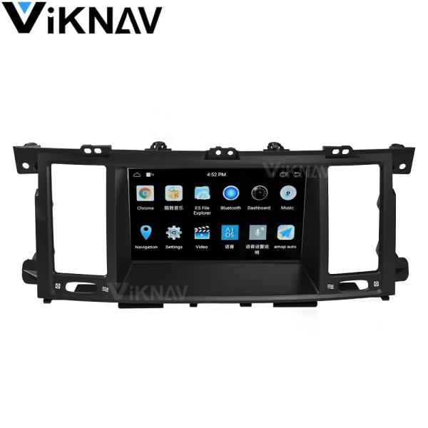8 Inch 8 Core touch screen Head Unit For 2013-2017 Infiniti QX80 Navigation GPS Multimedia DVD Player Wireless Carplay