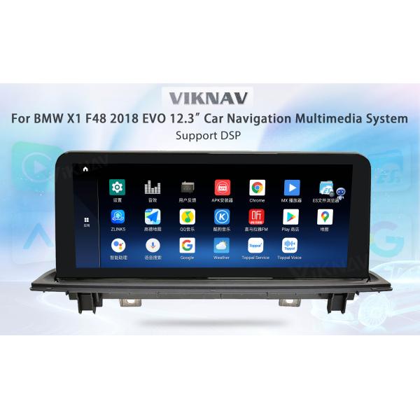 Wireless 12.3 Inch auto android head unit Radio For BMW X1 F48 2018 EVO System Multimedia Player