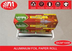 China Recyclable Catering Aluminium Foil Roll 30cm X 15 Micron X100m Food Wrapping wholesale
