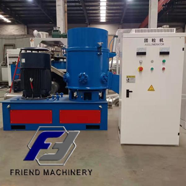 500kg/H PP PE Plastic Agglomerator Machine 300L Volume