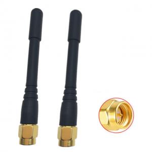 China Wireless Router  GPRS DTU GSM Wifi Modem Antenna Booster Strengthen With SMA Male wholesale