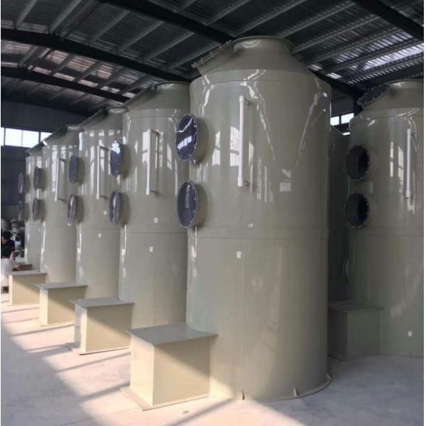 Wet Scrubber for Biogas Treatment Customized and High Air Volume 2135-3725 m3/h