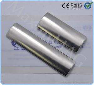 China NdFeB or Neodymium arc shaped segment magnet for small wind generators on sale