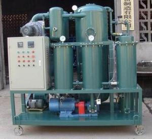 China ZJA Series Waste transformer oil regeneration plant wholesale