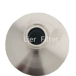 China Special Perforated Metal Mesh Filter Pharmaceutical Field Shaped Filter wholesale