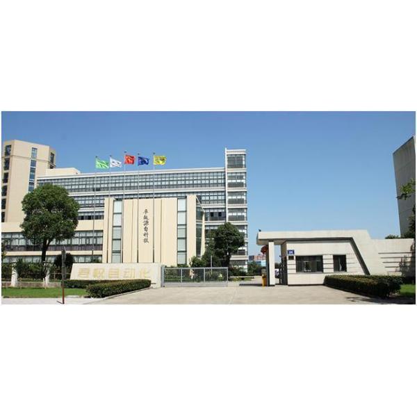 CE Certified Automatic Wire Cutting and Stripping Machine ZDBX-2 for Wire Processing