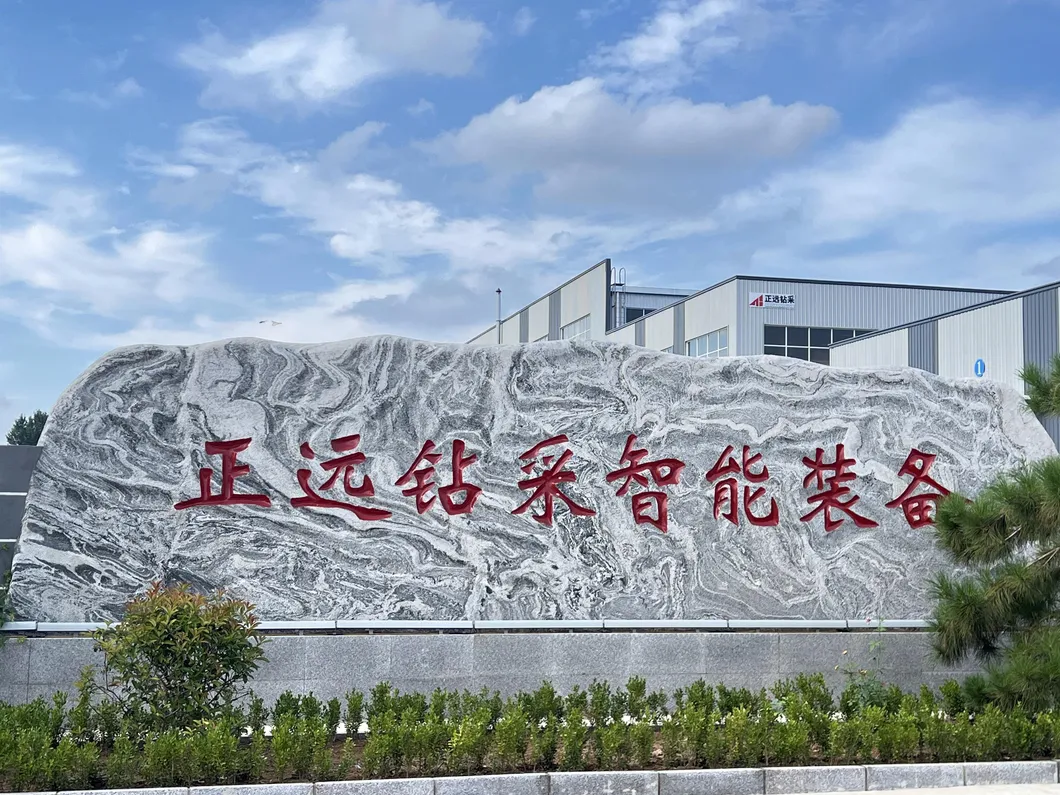 Fsl400 Efficient Reverse Circulation Drilling Machine RC Air Lift Deep Exploration High Recovery Mining for 400m