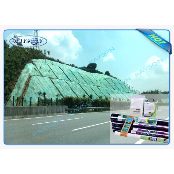 Anti UV Agriculture Non Woen Cover Weed Control Fabric