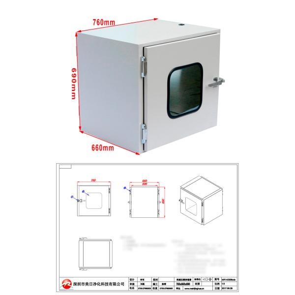 Customizable Cleanroom Pass Box Electronic / Mechanical Interlock Pass Cabinet