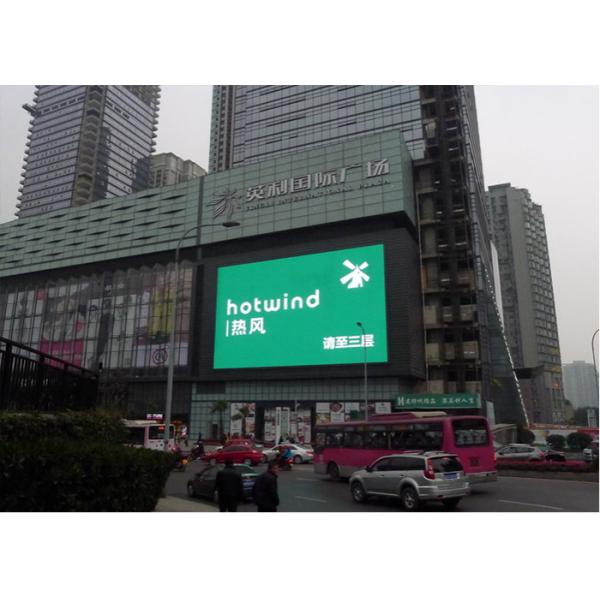P6 Outdoor Kinglight SMD3535 ICN2037 Digital Advertising Screen Outdoor Full Color Fixed Led Display