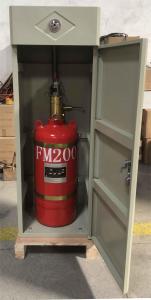 China 2.5Mpa FM200 Fire Suppression System Without Residue For Museum wholesale