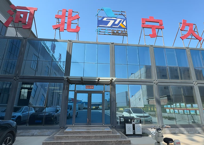 Hebei NingJiu Metal Products Co., Ltd