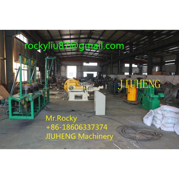 Rizhao Jiuheng Machinery Factory