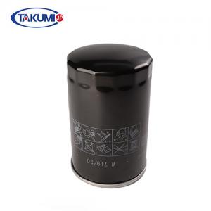 China Metal Engine Oil Filter Relief Valve , Honda Oil Filter OEM 15400-PLC-004 wholesale