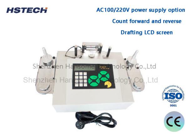 Easy Operate High Speed SMD Component Counter With Patent Reflector & Universal