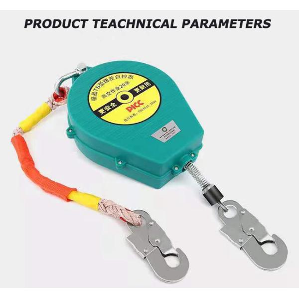 1T Retractable Fall Arrester 10m Wire Rope Body Harness