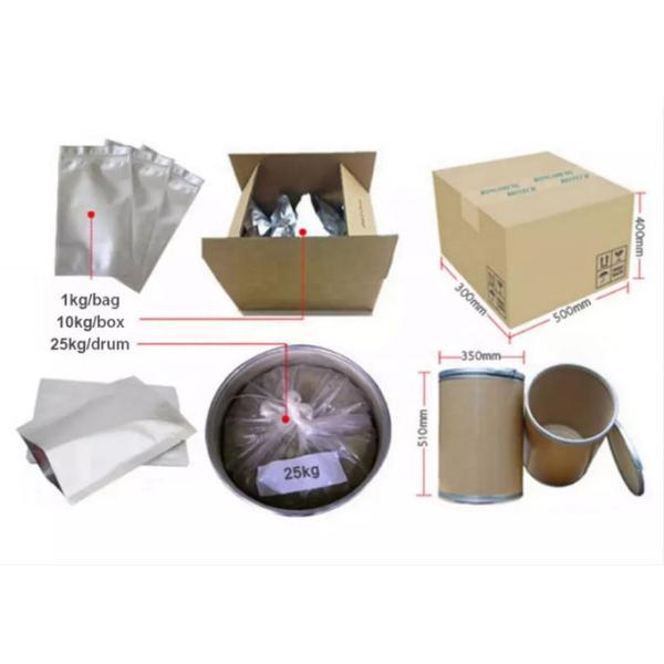 Non Irritating Black Pepper Extract 98% Tetrahydropiperine Cosmetics Raw Material