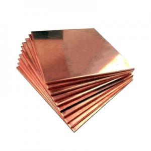 China 4x8 Copper Cathode Sheets Cladding Plate Metal Customized wholesale