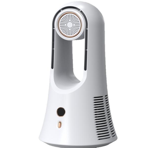 600g Multifunctional Mute Rechargeable Fragrance Bladeless Fan for Quiet Environment