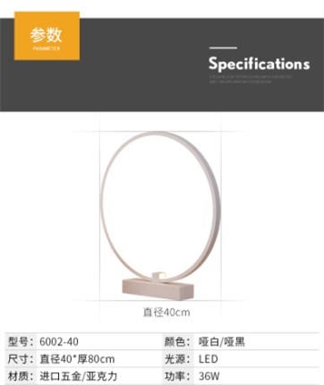 Cool Acrylic Aluminum Book Room Or Bedroom Wihte Ruond LED Table Lamp