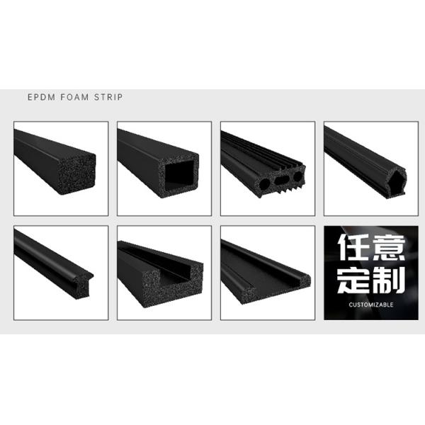 Multi Functional EPDM Silicone Weather Stripping Door Bottom Seal Rubber