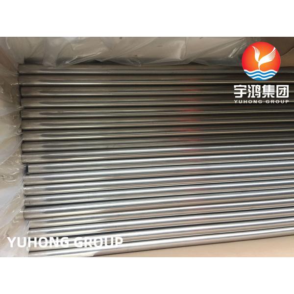 ASTM B111 C71500 Condenser Tube For Boiler Superheater OEM