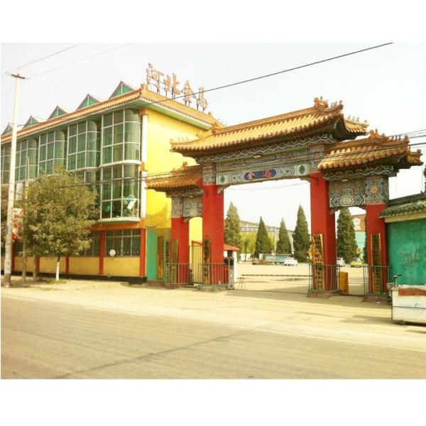 TANGSHAN MINE MACHINERY FACTORY