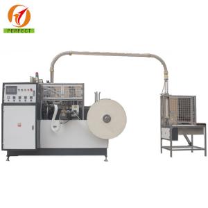 China 85-90 Pcs/Min 150gsm Paper Cup Making Machines For Making Paper Glass on sale