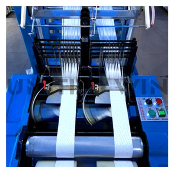 fibc Bag belt weaving Machine High Speed Ribbon Loom