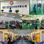 Fully Automatic 220v±10% 50HZ Toroid Motor Wind Winding Machine with 350KG
