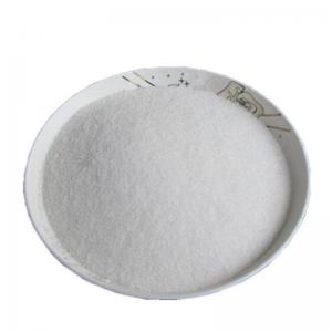 China White Piracetam Powder Bulk 7491-74-9 Nootropics For Memory 99% wholesale