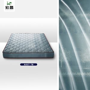 China 220cm Grey 100% Polyester Mattress Quilting Fabric Customized Pattern wholesale