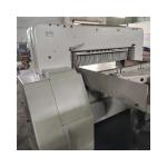 Automatic Hydraulic Paper Cutter Guillotine Polar Design 380v After Service