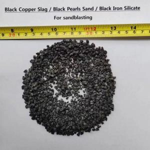 China Black Copper slag black Iron-silicate black pearls sand 3~5mm for sandblasting medium wholesale