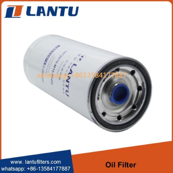 Hot Selling Oil Filter 1012010A53DM 1012010-81DF 430-1012020A 1012010-M18-054W
