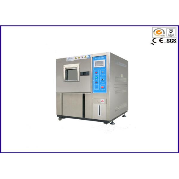 Low Noise Rain Test Chamber , Rain Test Equipment Machine High Precision