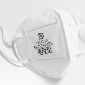 Buy cheap 4 Ply N95 Face Mask Protective Mouth Nose Disposable Anti Virus Dust Mask from wholesalers